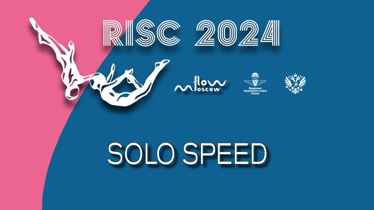 Markina Varvara (Solo Speed) #RISC 2024🥇