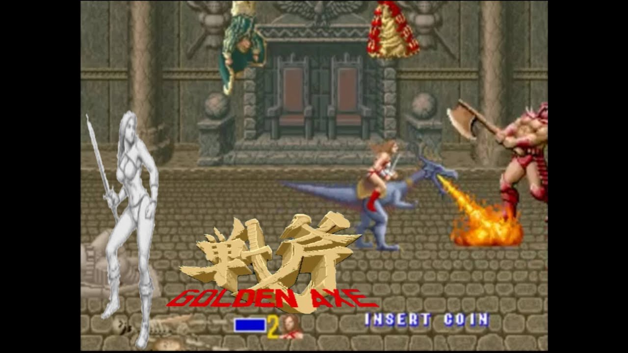 戰斧 GOLDEN AXE 通關