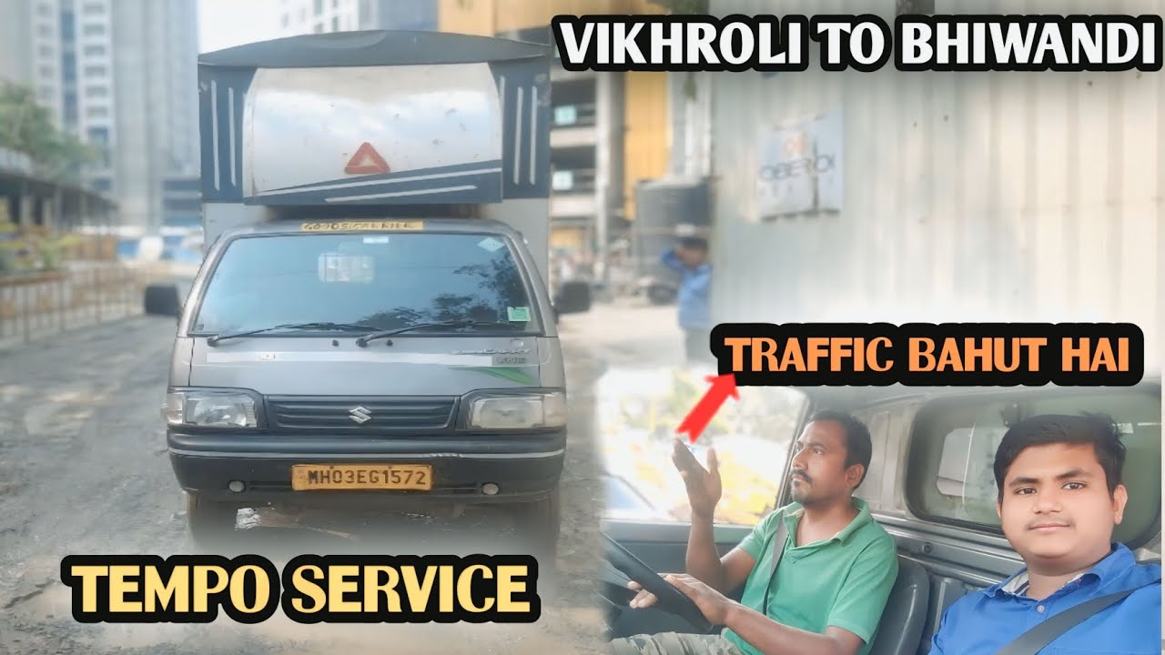 Vikhroli to Bhiwandi Trip in tempo 🚚 