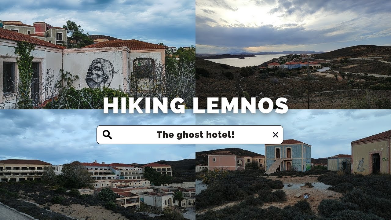 Το ξενοδοχείο 