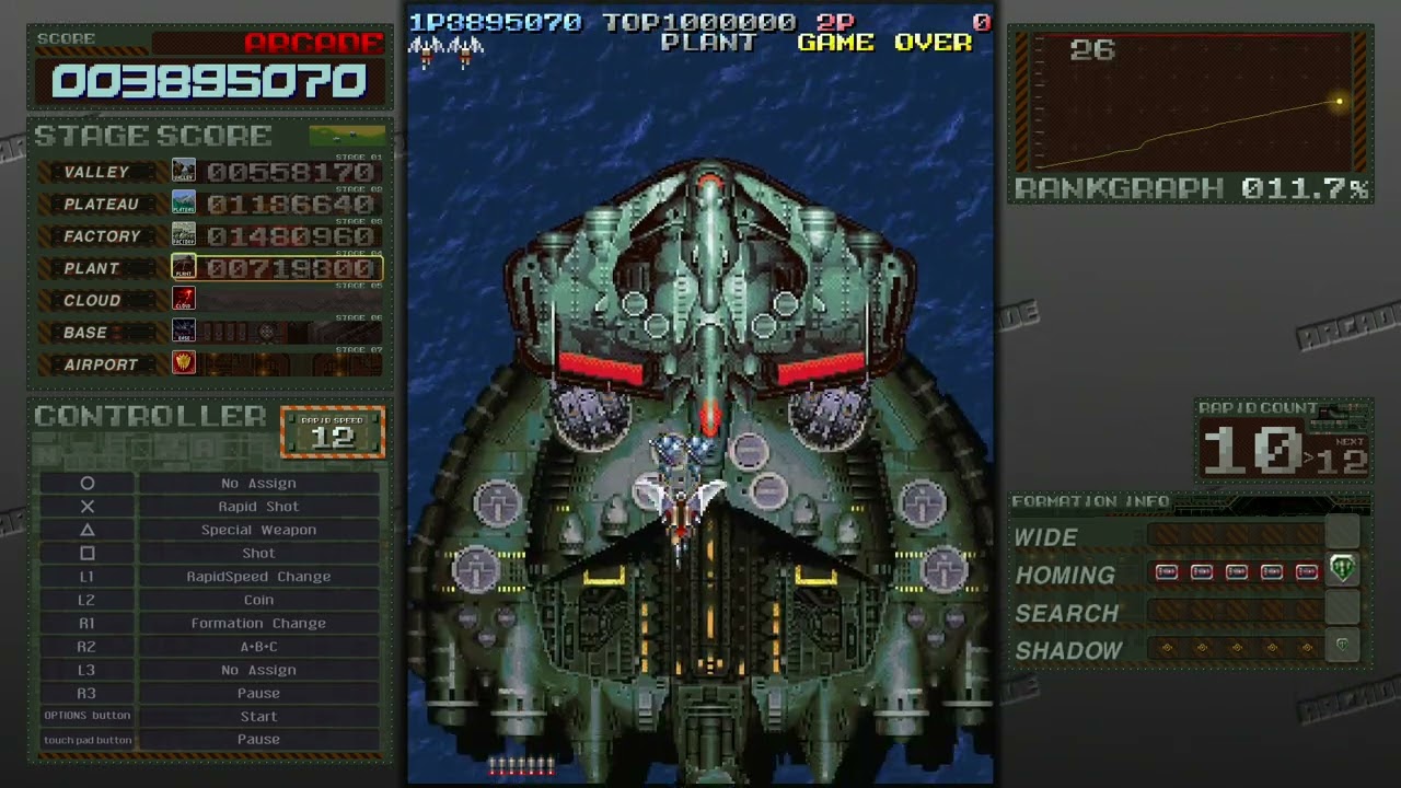 バトルガレッガ Rev.2016　クリア参考　ミヤモト900万