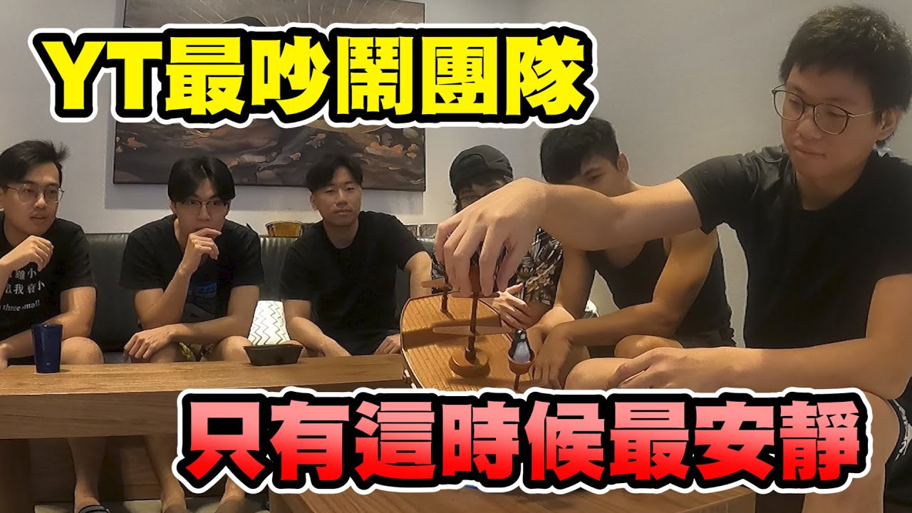 【鴻麟】來小琉球也是要開扁拉 諾亞方舟