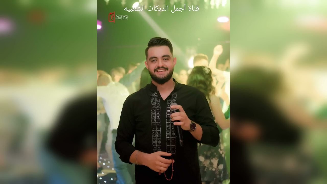 دبكات حرق🔥 زوريات🔥 وتقطيع🔥 عالكيييف # 2023 # النجم محمد عيد 🎶🎹🥁🎧☠️🔥