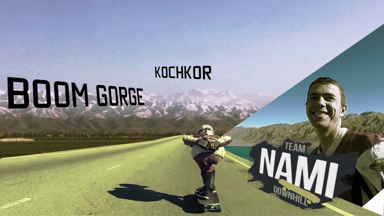 Boom Gorge,Kochkor | Боомское ущелье,Кочкор - Teaser