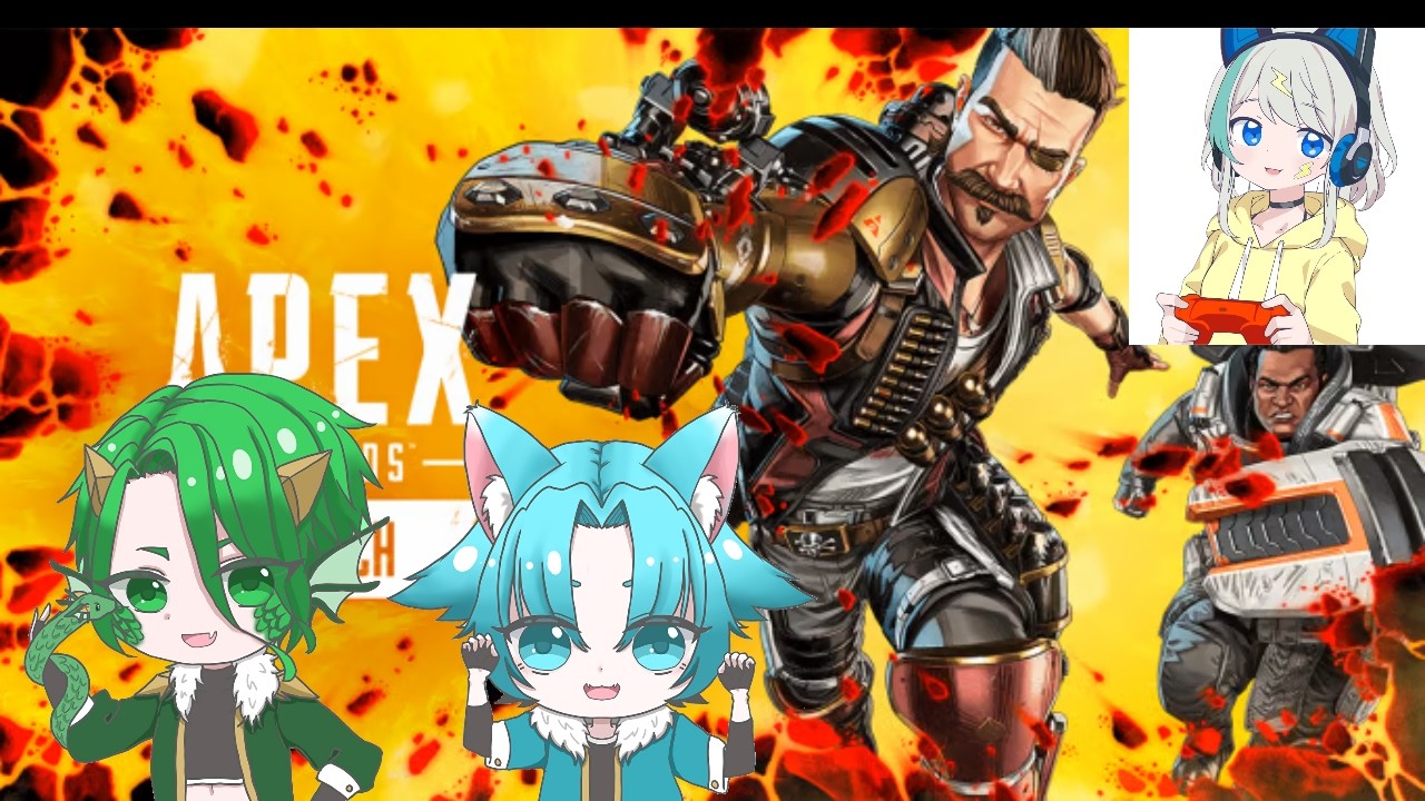 【APEX】新シーズンだよAPEX 【せな〇】
