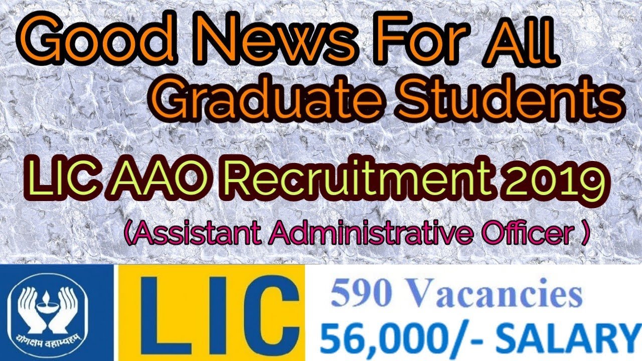 LIC AAO Notification 2019 | LIC JOB |LIC AAO | LIC AAO Exam Pattern | LIC AAO Salary | Chandan Patel