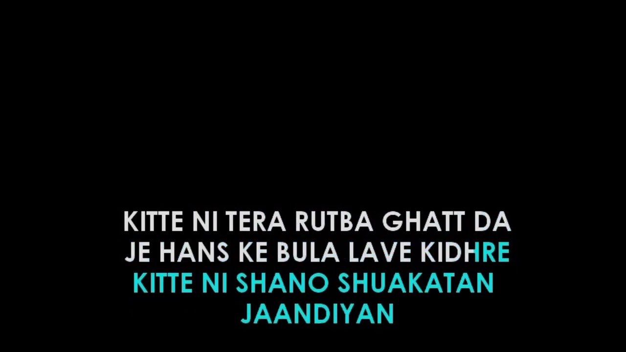 Rutba Karaoke Sample with Lyrics