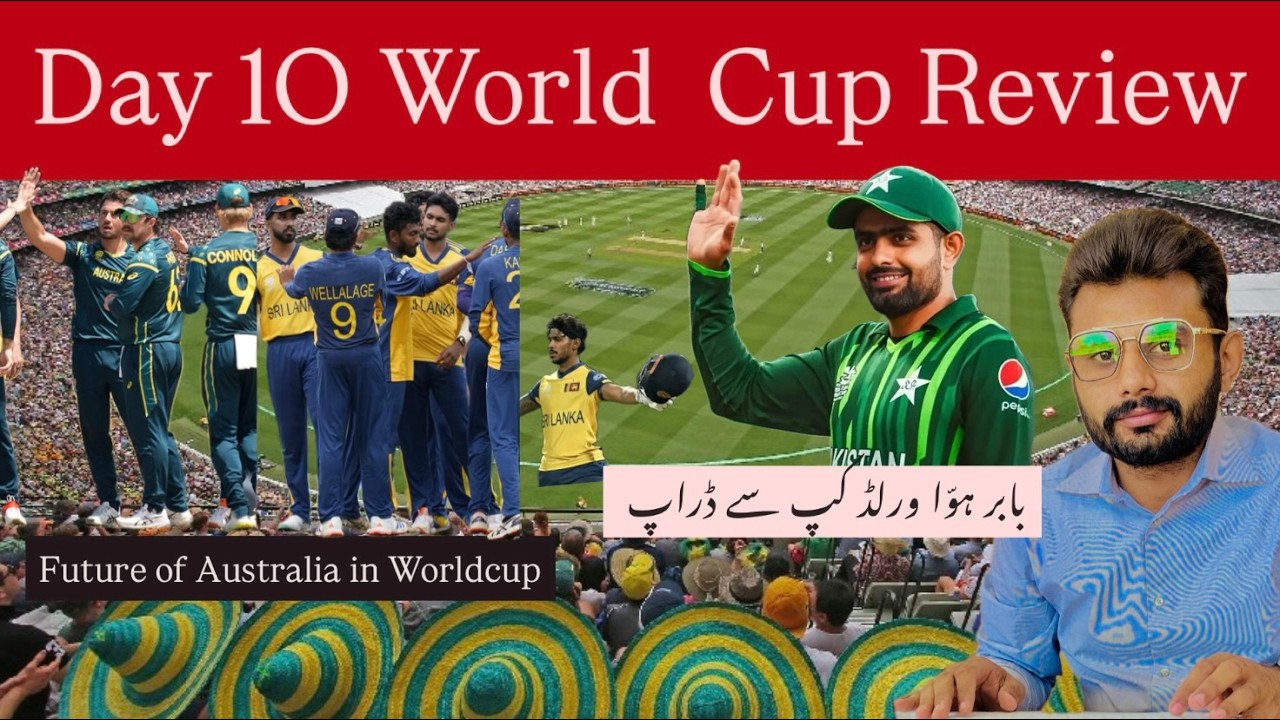 Babar got Dropped ? Who’s In? Who’s Out? World Cup Day 10 Review + Pakistan Game Plan I ALI HAIDER
