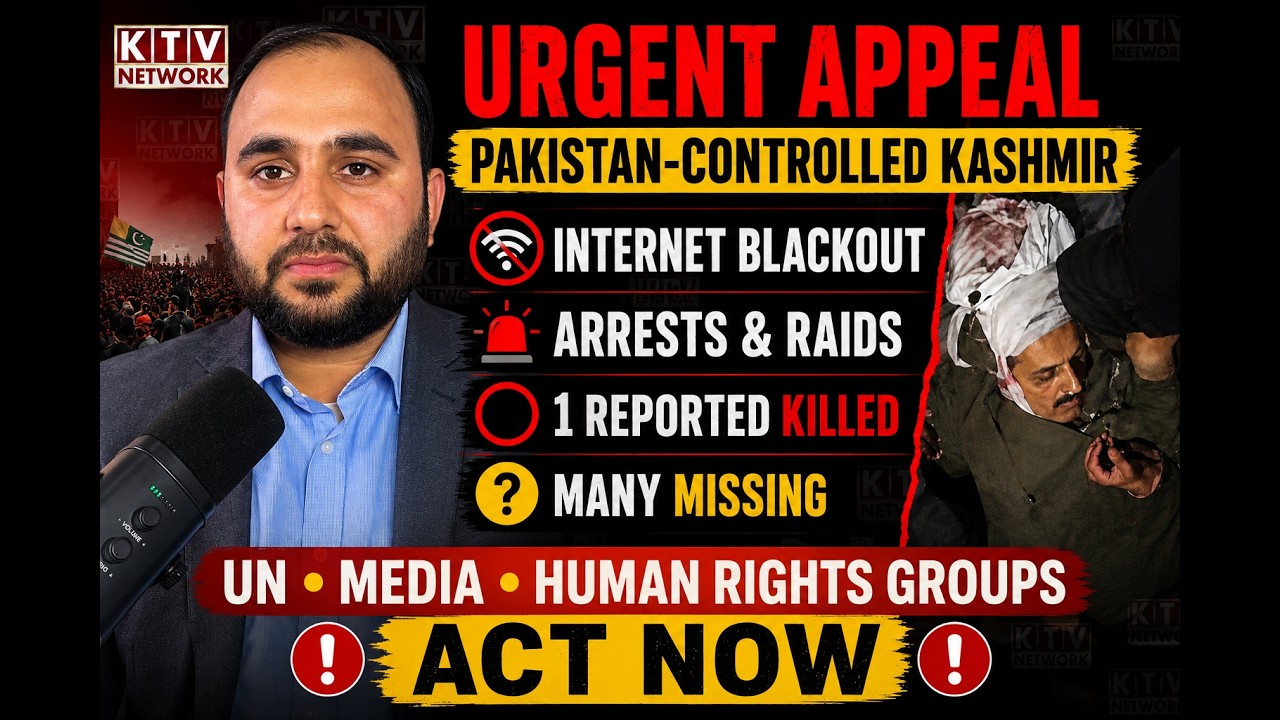 Urgent Appeal: Internet Shutdown, Arrests & Human Rights Concerns in Pakistan-Controlled Kashmir