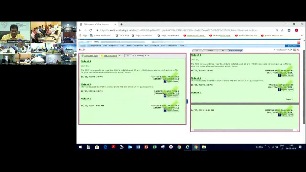 eOffice@Railways Complete User Training Part 2