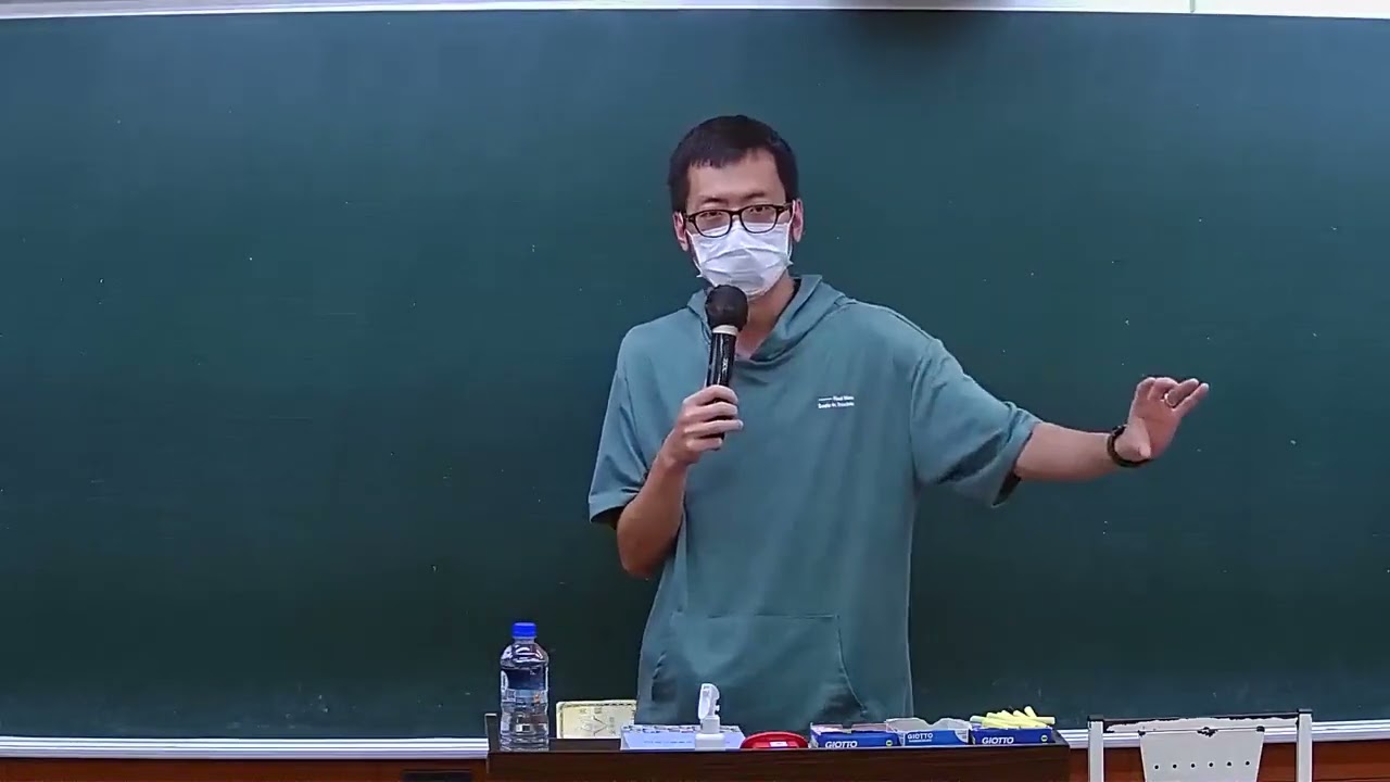 【高雄學儒】112-113年公職名師微課導讀-行政法(子雲)