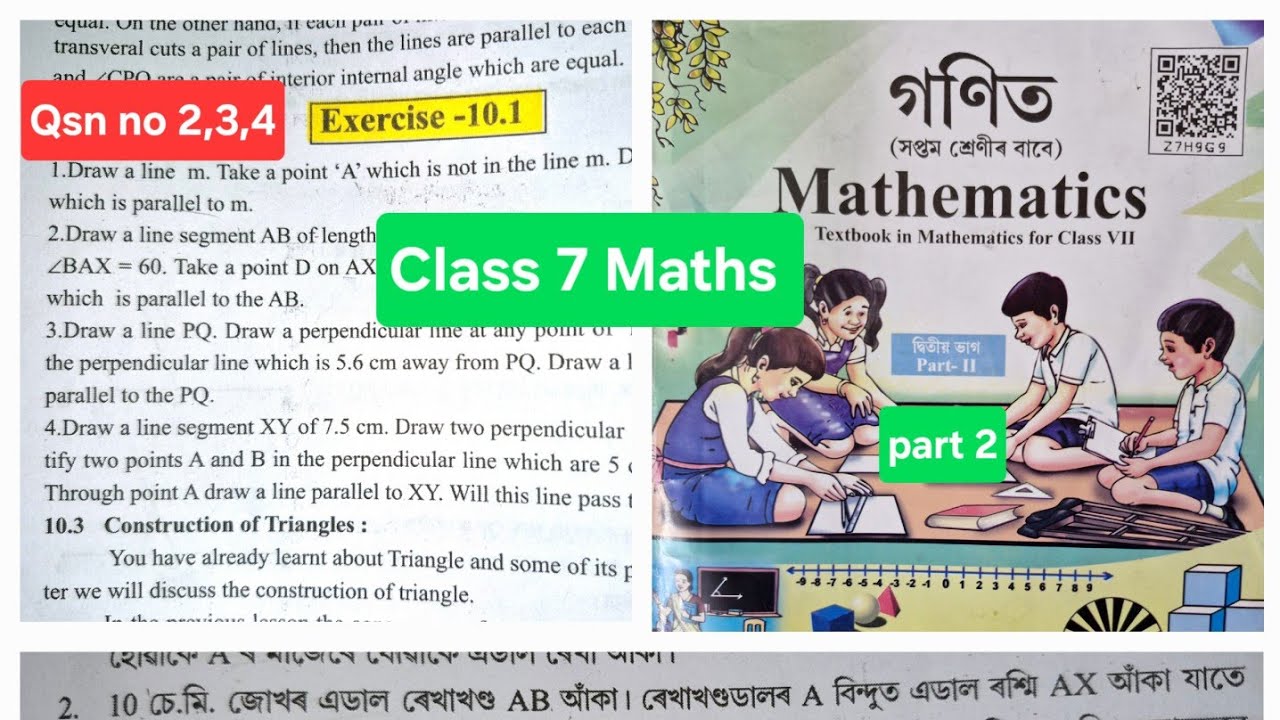 Class 7 Maths Chapter 10 /Exercise 10.1//page 40,41/Qsn no 2,3,4 // ইংৰাজী আৰু অসমীয়াত সমাধান