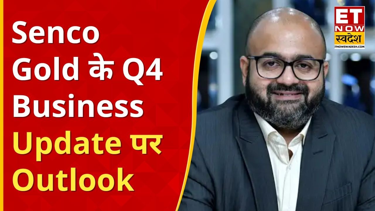 Senco Gold's Q4 Business Update and Growth Outlook by MD & CEO Suvankar Sen | ETNS