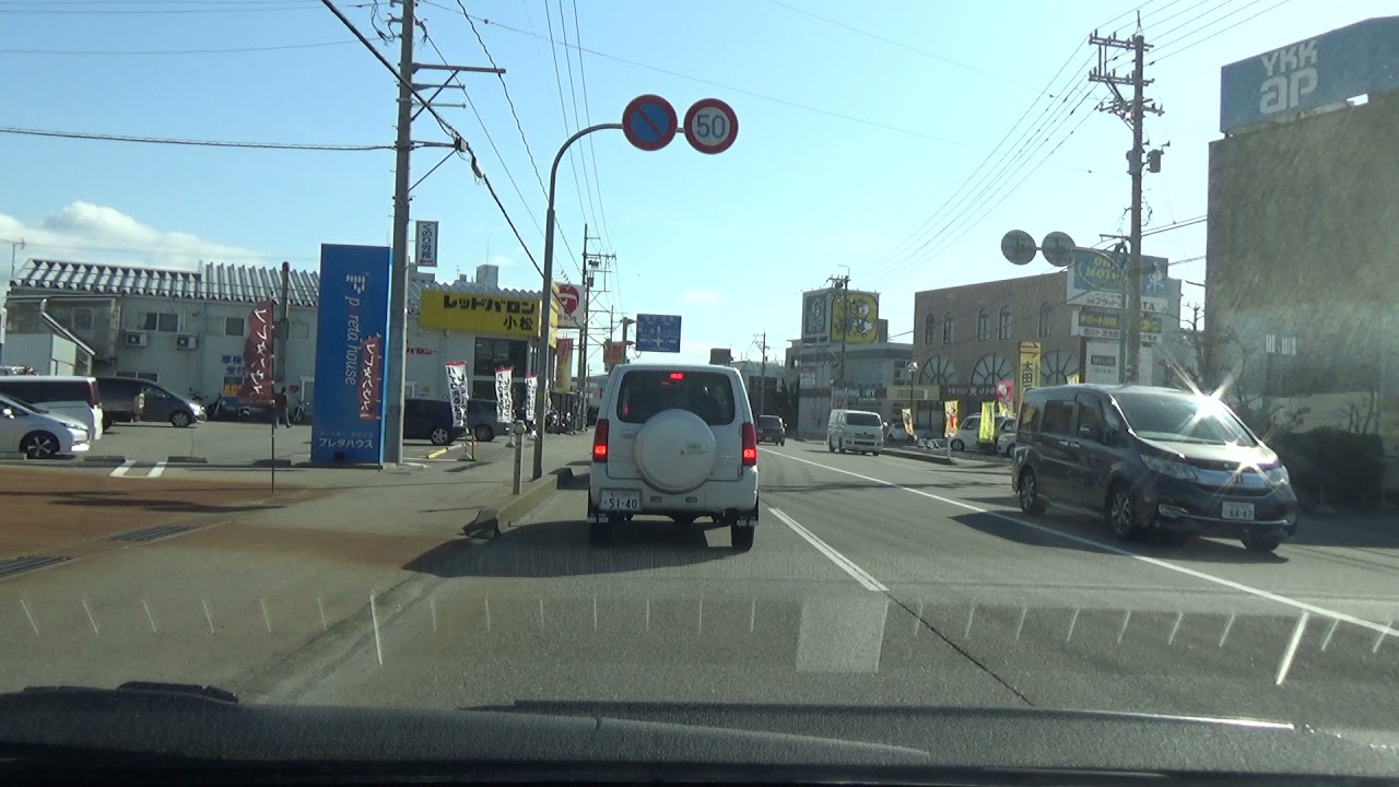 小松駅周辺～大杉（石川県小松市）