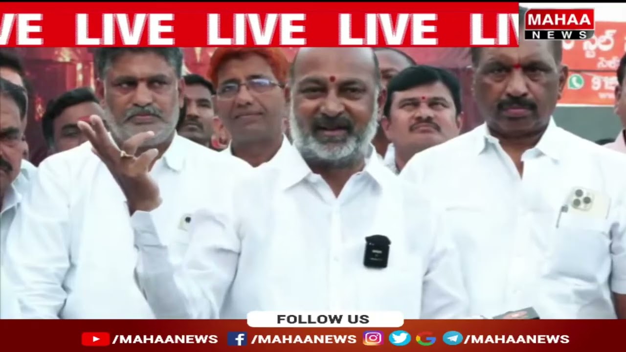 కేసీఆర్ ను టచ్ చేసే దమ్ము లేదని ఒప్పుకో రేవంత్..| Bandi Sanjay Shocking Comments || Mahaa News