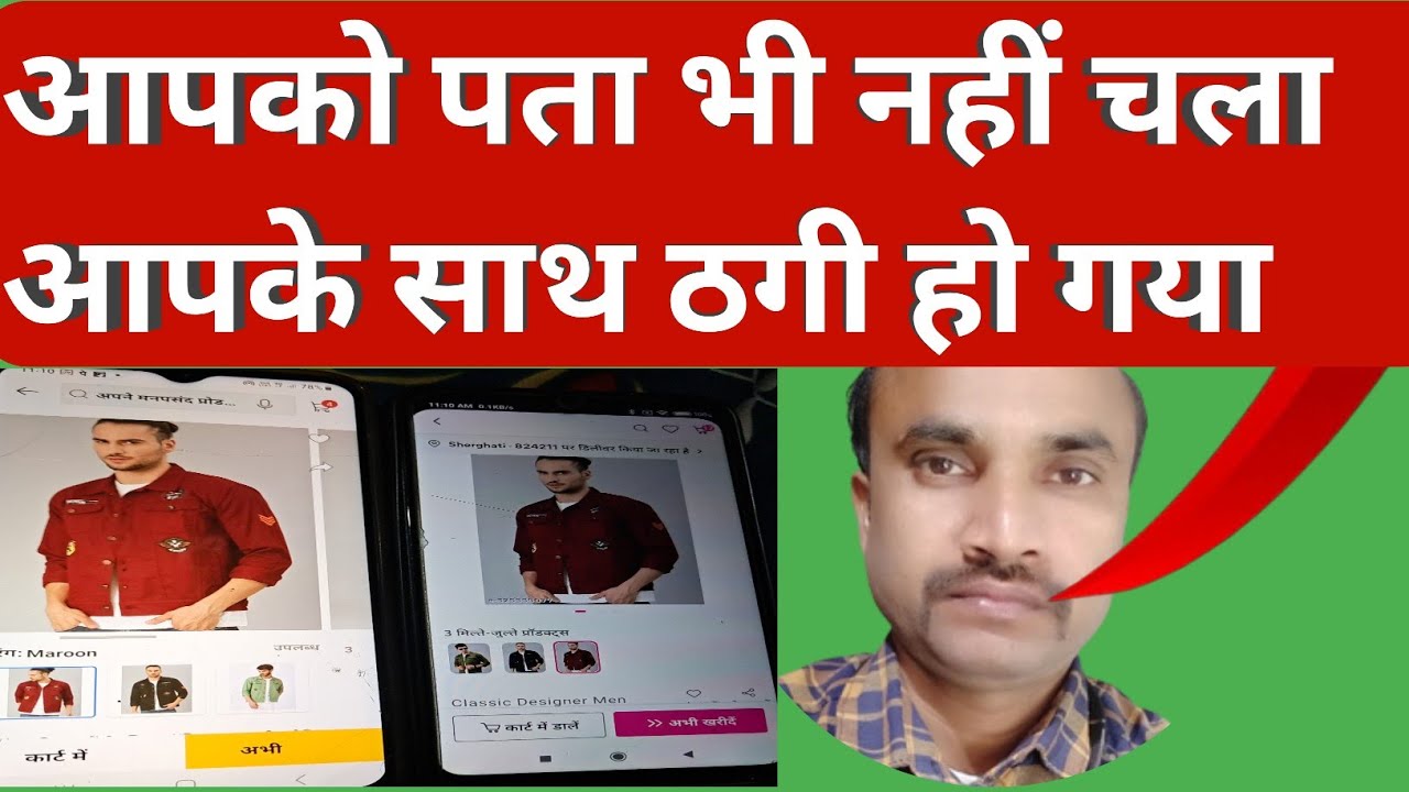 online shopping news headlines top news local news india news