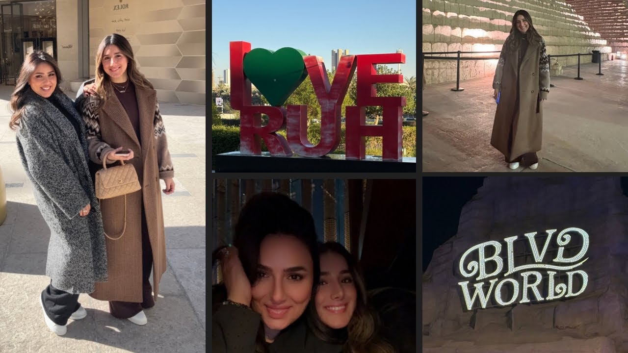 Riyadh vlog 🇸🇦 ڤلوق الرياض 