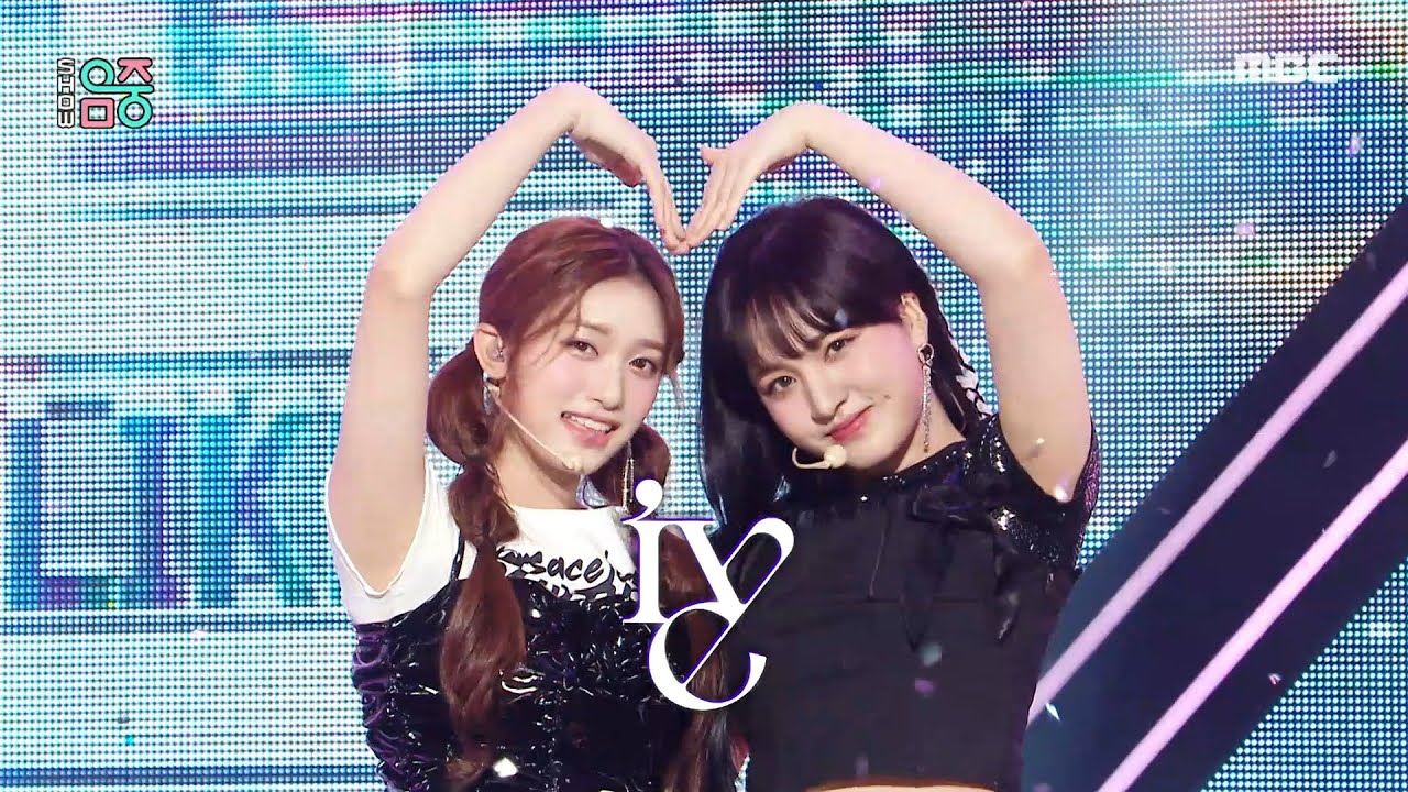 IVE(아이브) - After LIKE | Show! MusicCore | MBC220917방송