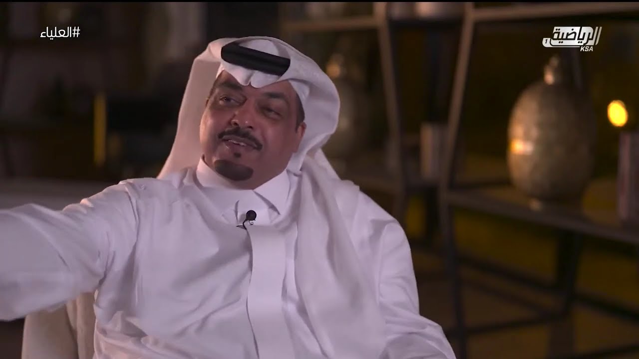 برنامج العلياء ( قصة تحقيق المنتخب السعودي لكأس العالم 89 للناشئين )