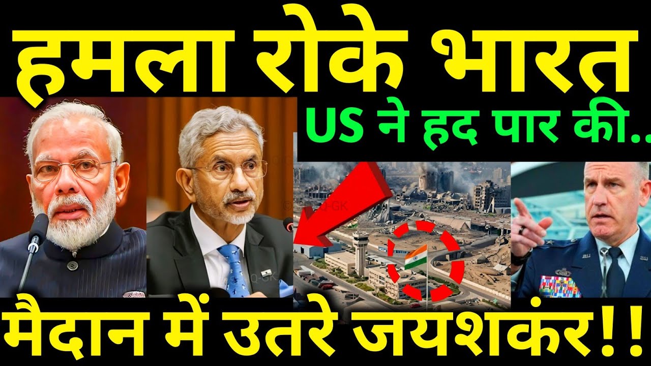 Why Chabahar Port Is Crucial for India Right Now | Ankit Awasthi Sir