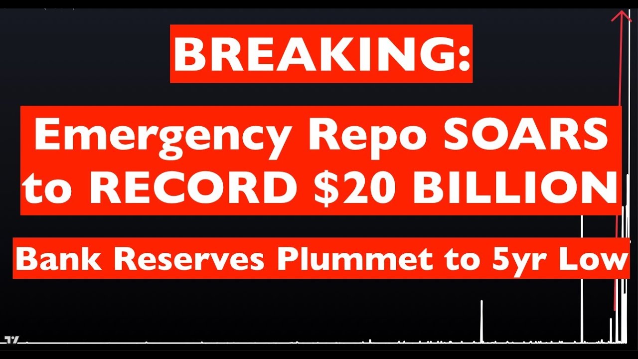 Объемы репо взлетели до рекордных 20 млрд долларов, банковские резервы упали до 5-летнего минимум...