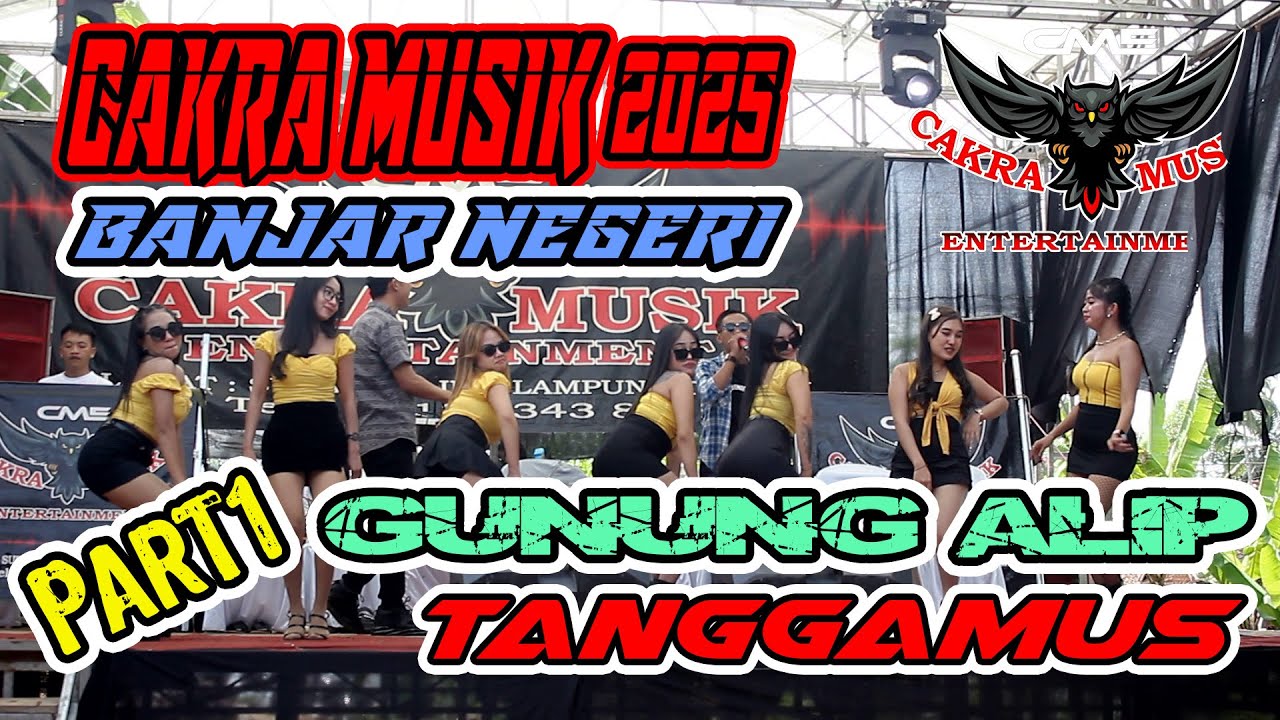 REMIX LAMPUNG TERBARU | LIVE TANGGAMUS | IYAI AGUS | DINDA JONI | AJO IYO | KANDA ARI |ANGGA SREMPET