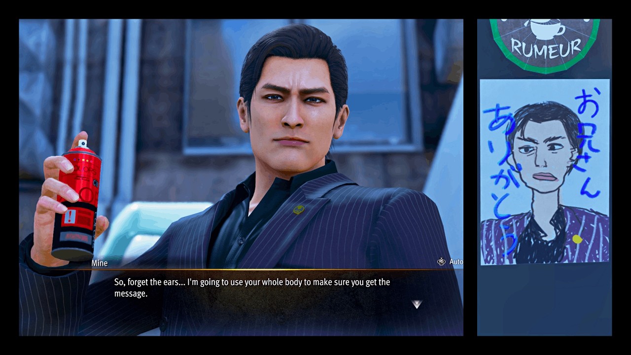 Yakuza Kiwami 3 & Dark Ties (PC) - Mine Yoshitaka Deals with Vandals (Graffiti Eradication Campaign)