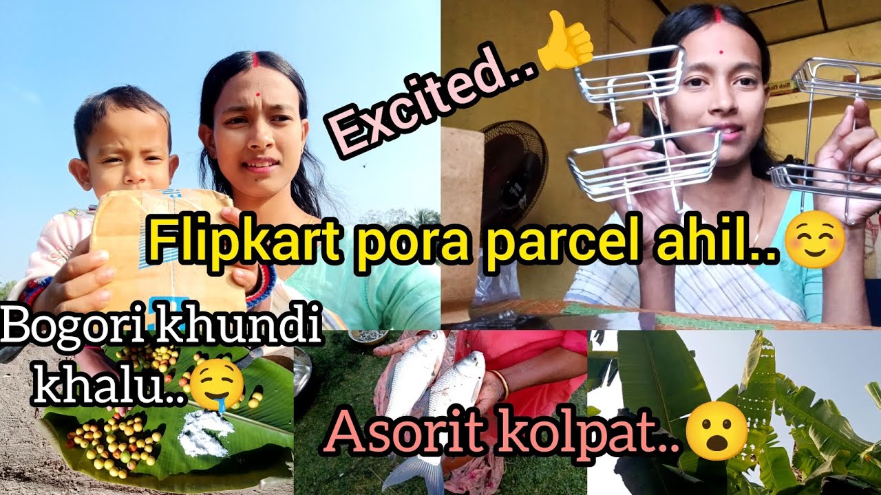 Flipkart product review👍//asorit kolpat dekhilu😮//bogori khalu🤤 #flipkartreview #randomvlog #vlog
