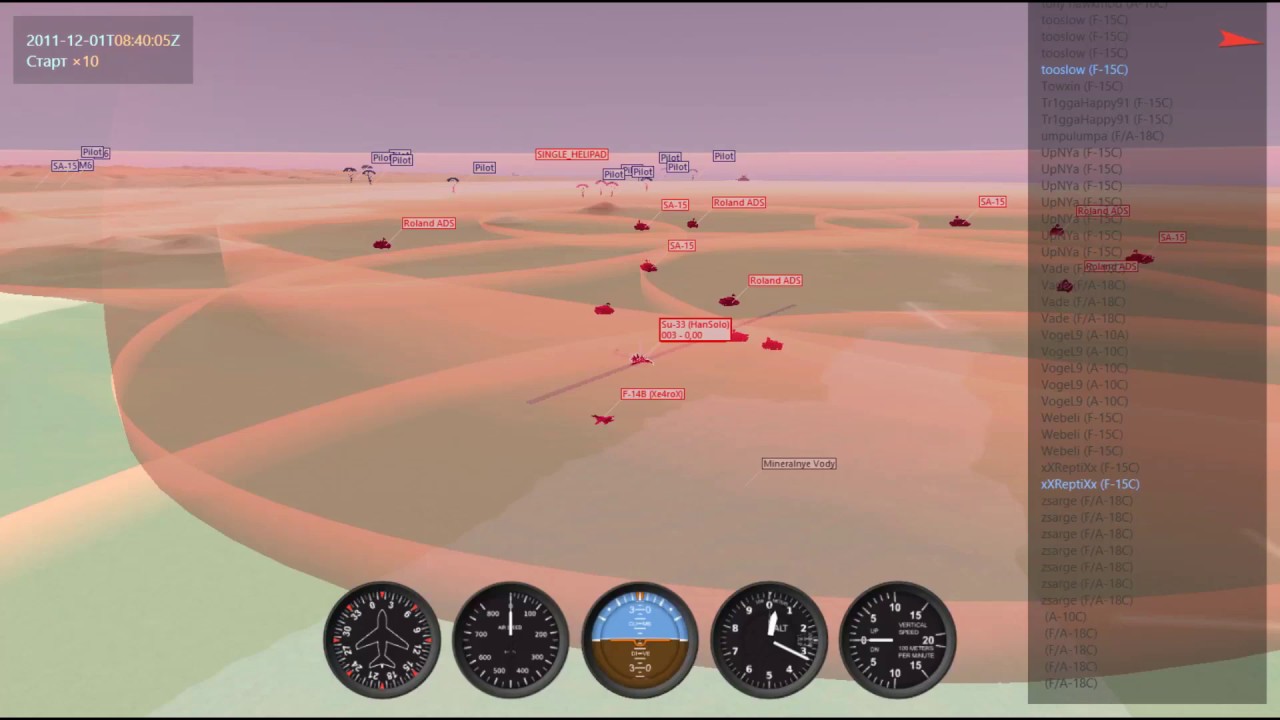 Отомстил за брата 🔴 ✈Su-33 сбил пятерых за вылет✈Запись телеметрии Tackview 🔴PIRANHAS ✈ DCS:World