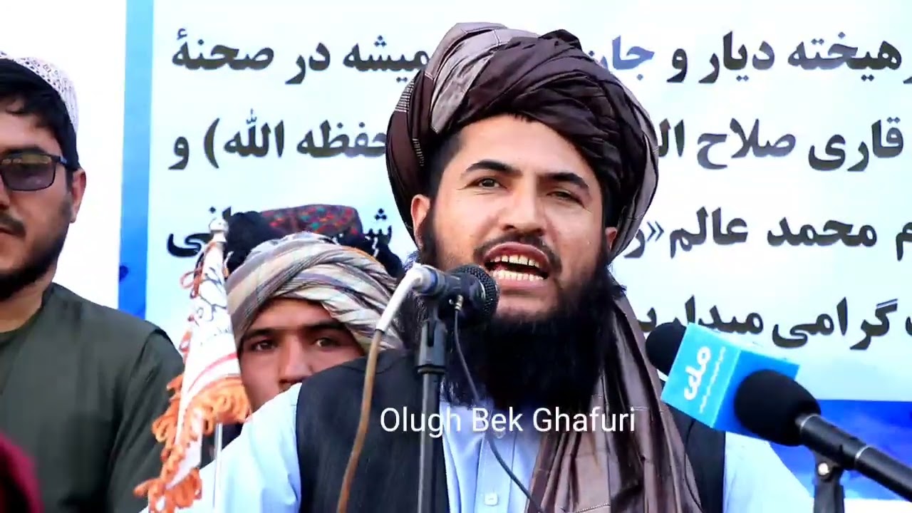 الوغ بیگ غفوری؛ مخدوم محمد عالم ربانی در بین مردم محبوب تر از گذشته