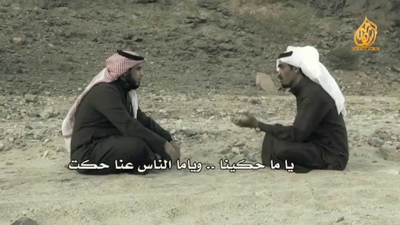 عود الطيب - كلمات: عبدالله الطلحي - أداء: عبدالله النعمي