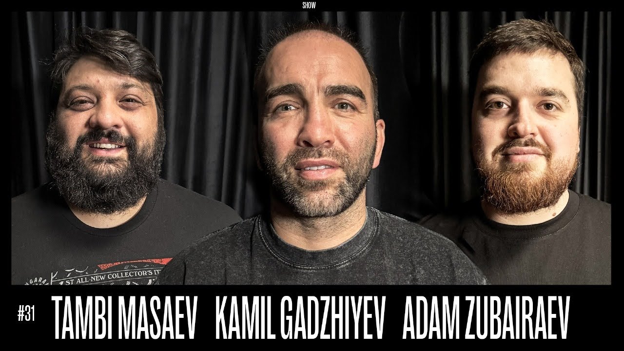 HUSTLE NEWS: ТАМБИ, КАМИЛ, АДАМ