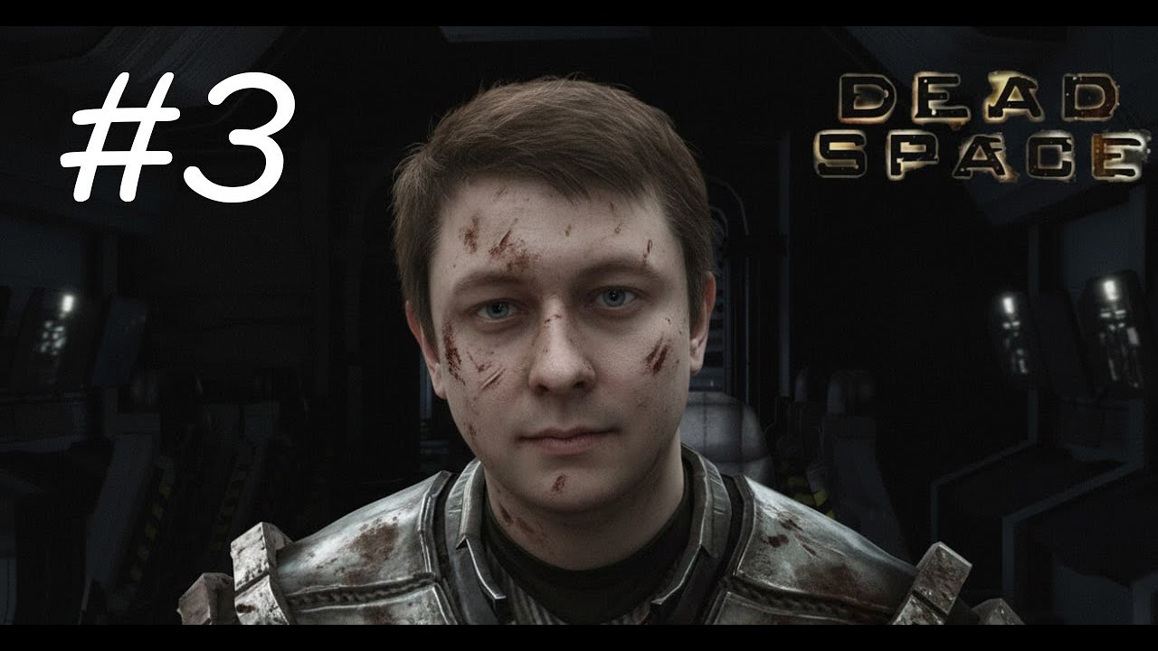 Схватка с Левиафаном: Очищаем «Ишимуру» | Dead Space #3