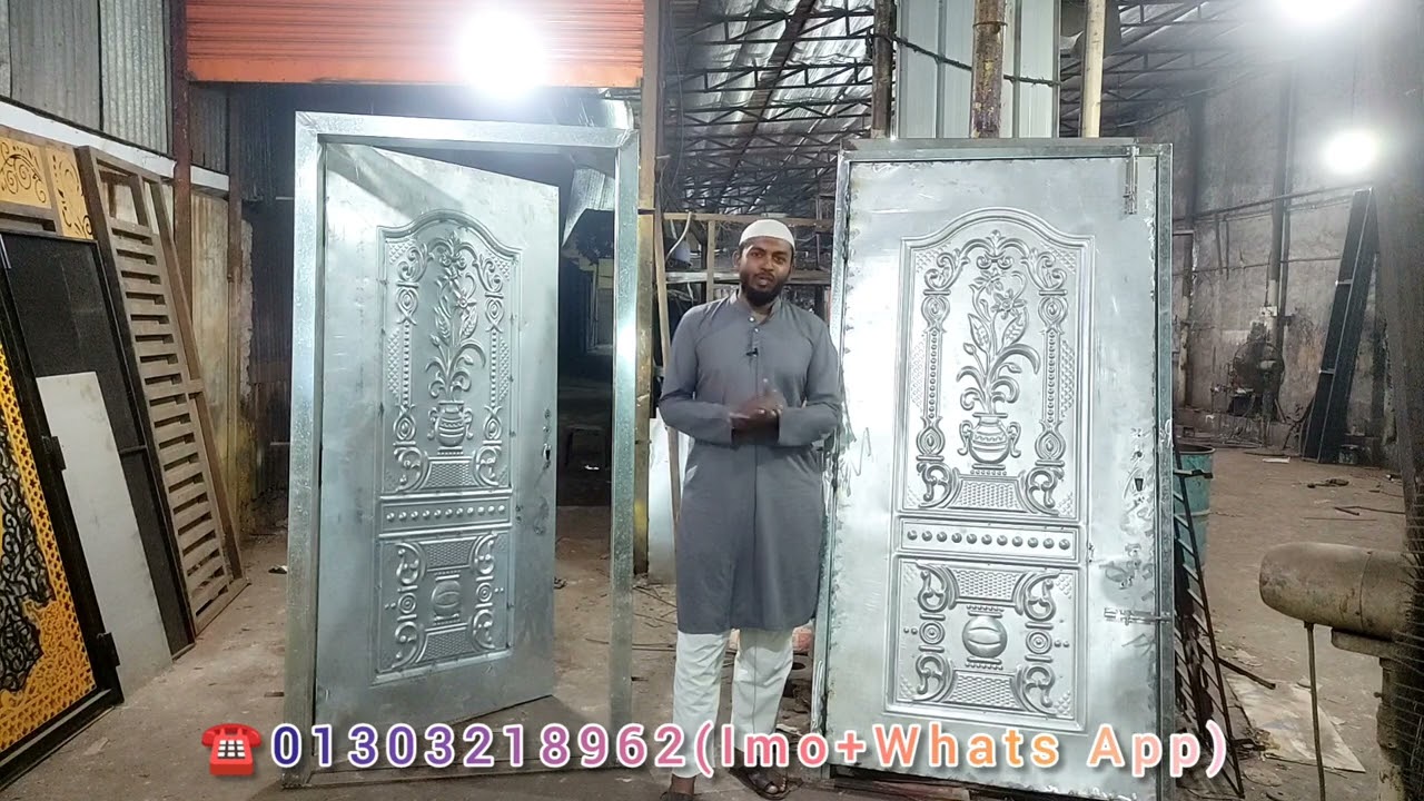Box door price 2025 | কাঠের দরজার বিকল্প মজবুত স্টিলের বক্স দরজা | বাড়ি যতদিন দরজাও থাকবে ততদিন|