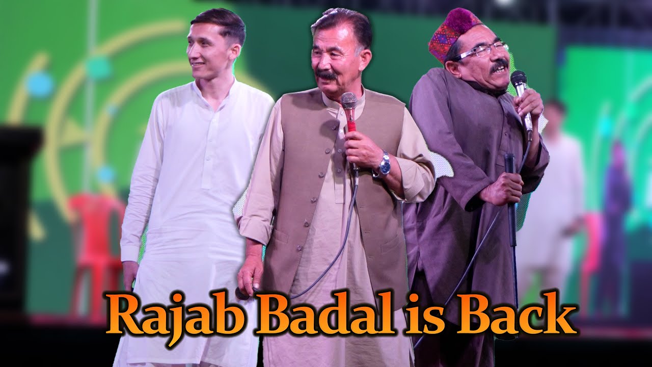 New Hazaragi Drama - Rajab Badal is Back | Zuban Hazaragi