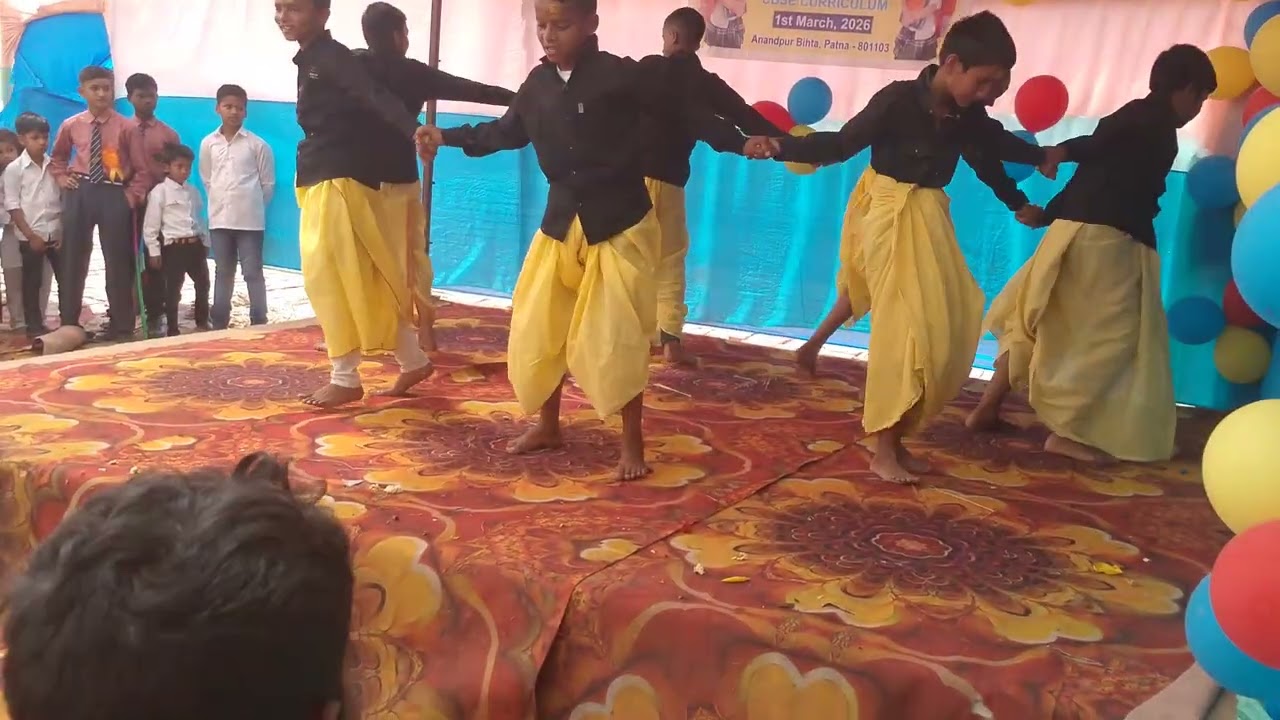Arambh he prachand 
