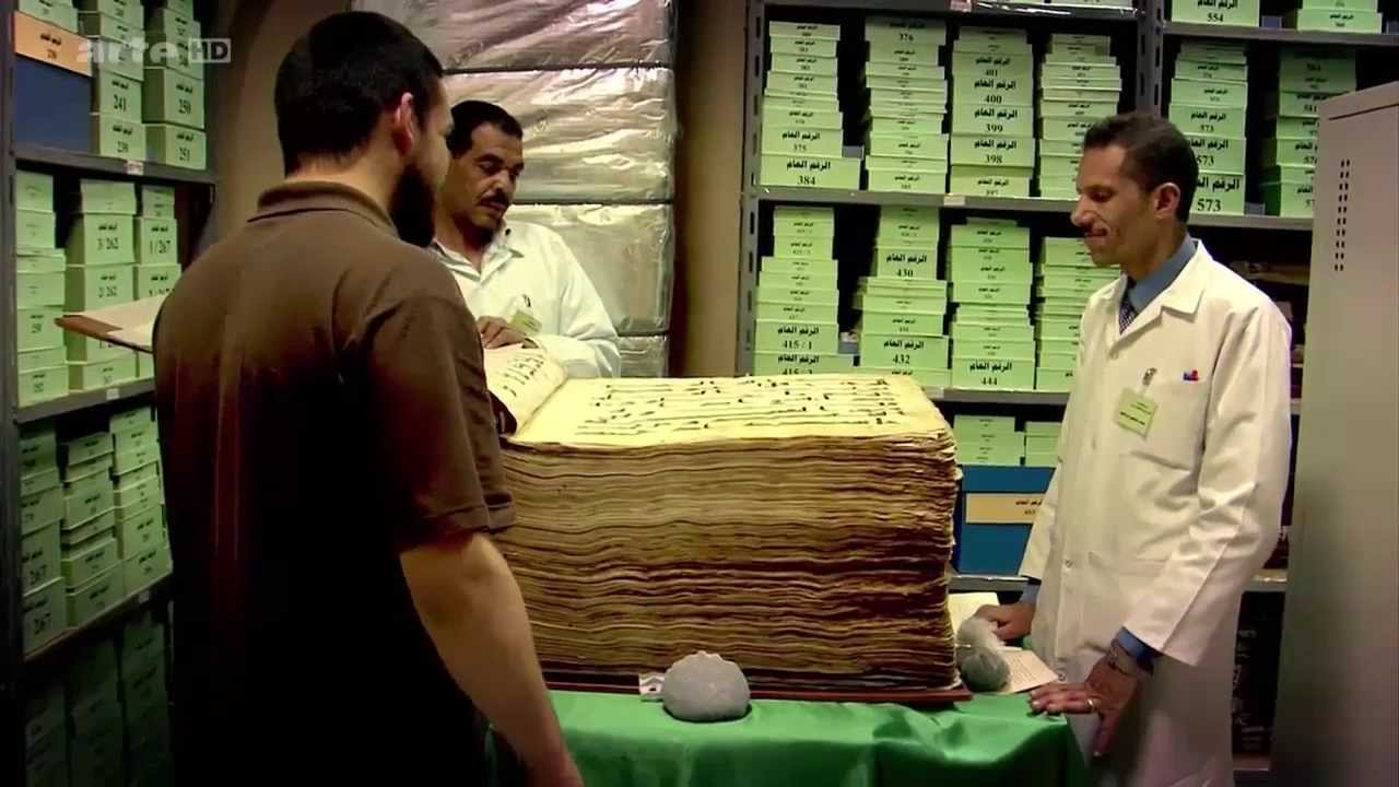 L'un des premiers Coran du VIIe siècle