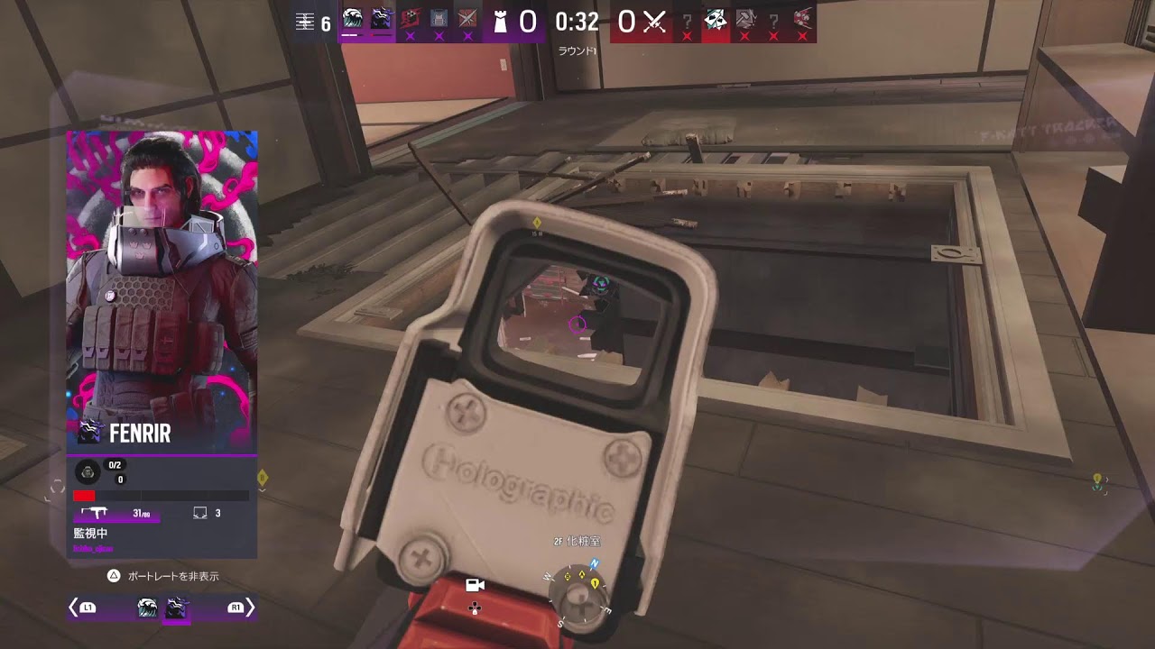レインボーシックスシージ