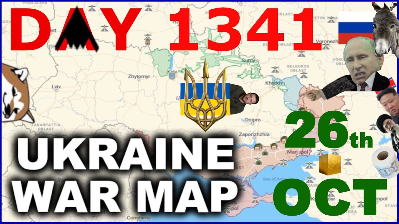 День 1341: Карта Украины