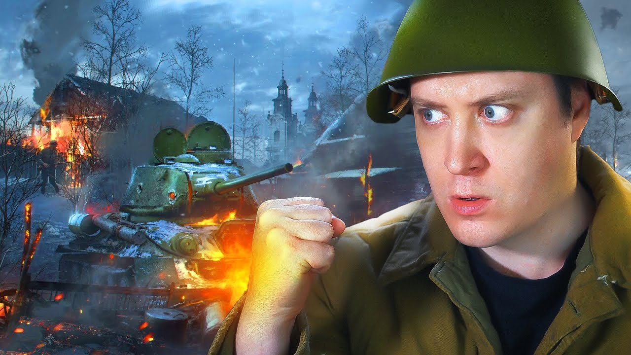 Пошел в окоп как советовали! Армачи в HELL LET LOOSE! Мнение об игре 😢