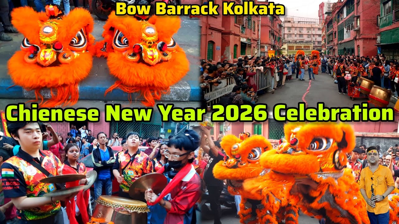 Chienese New Year Celebration at Bow Barrack 2026 #chinesenewyearcelebration