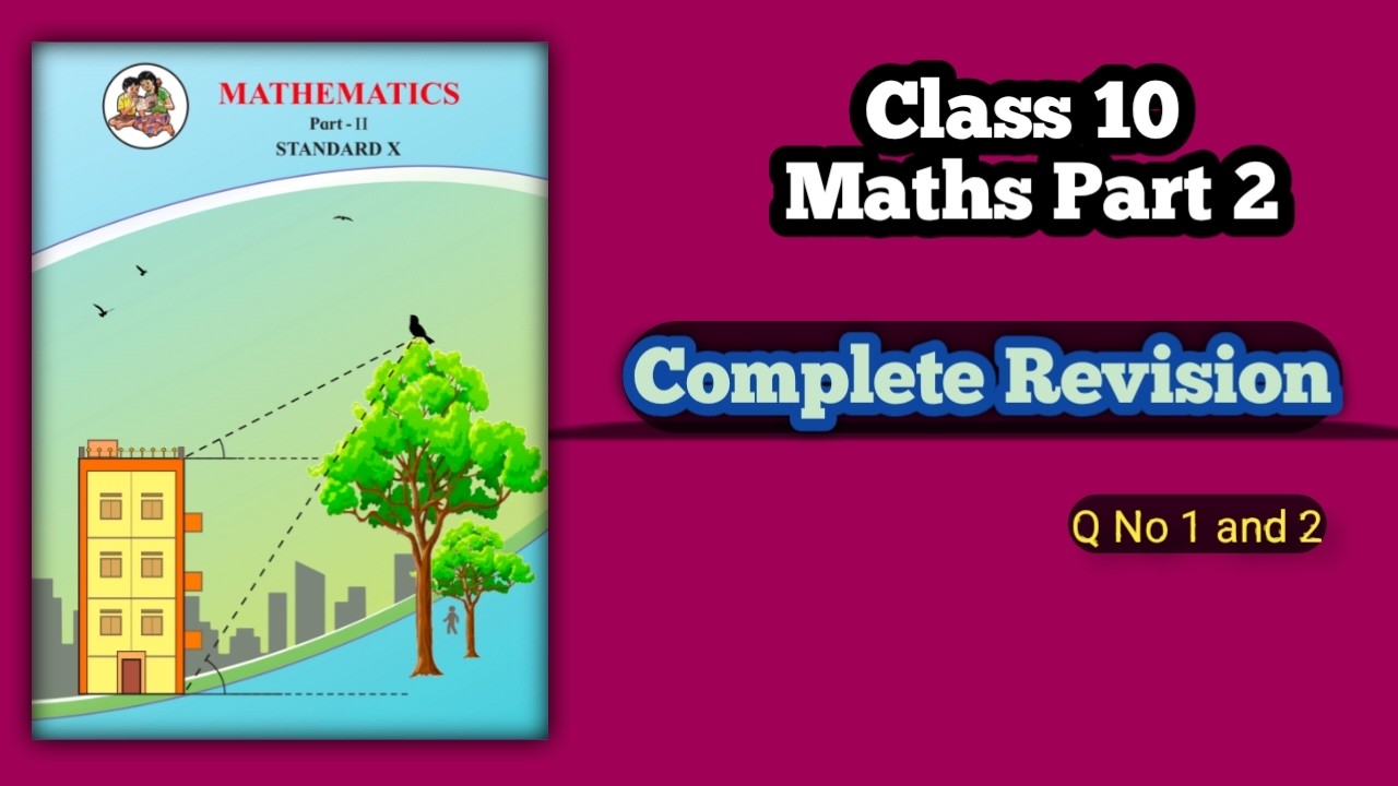 Class 10 Maths 2/Complete Revision/Geometry/Maharashtra State Board/SSC Exam 2026 #class10maths