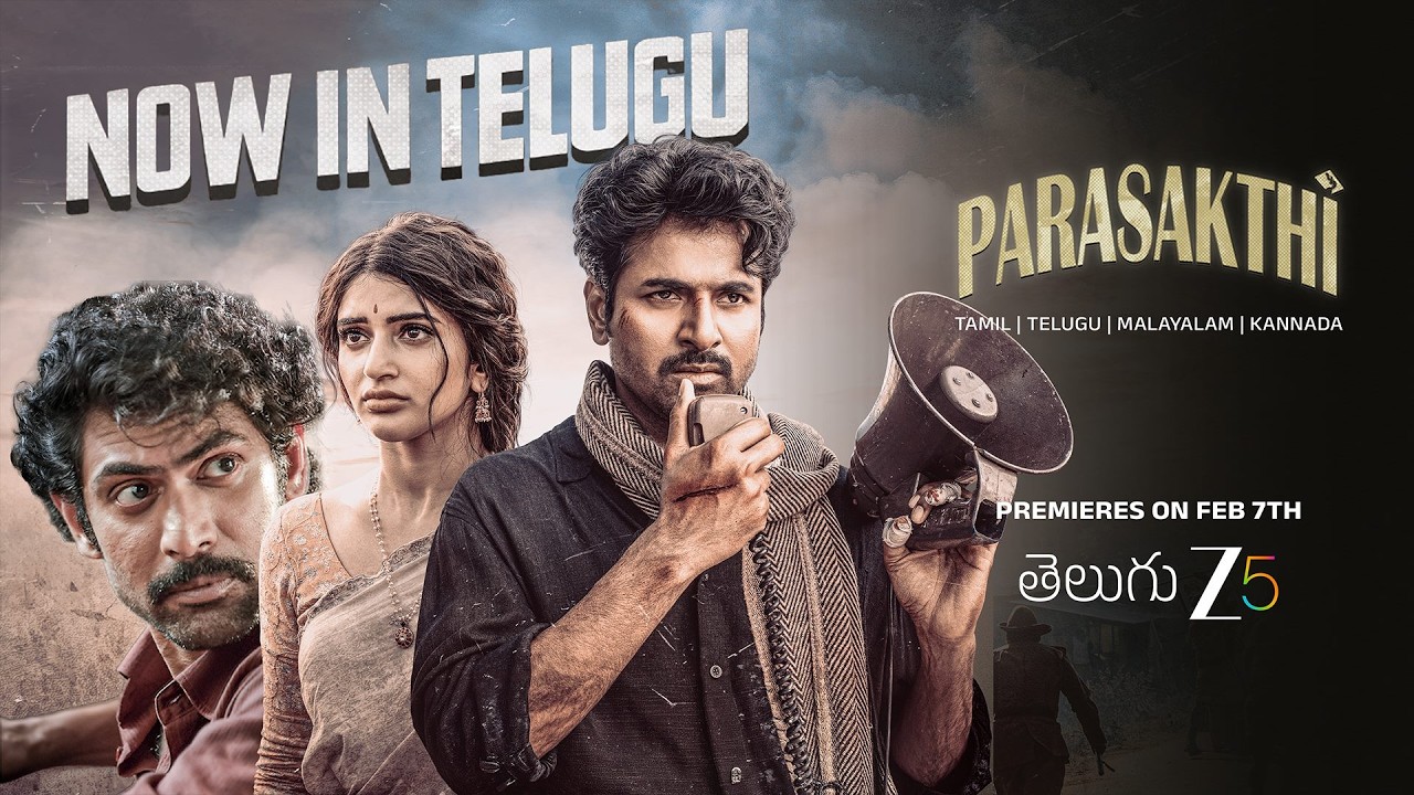 Parasakthi Trailer | Telugu ZEE5 | Sivakarthikeyan | RaviMohan | Atharvaa | Sreeleela | Pre 7th Feb