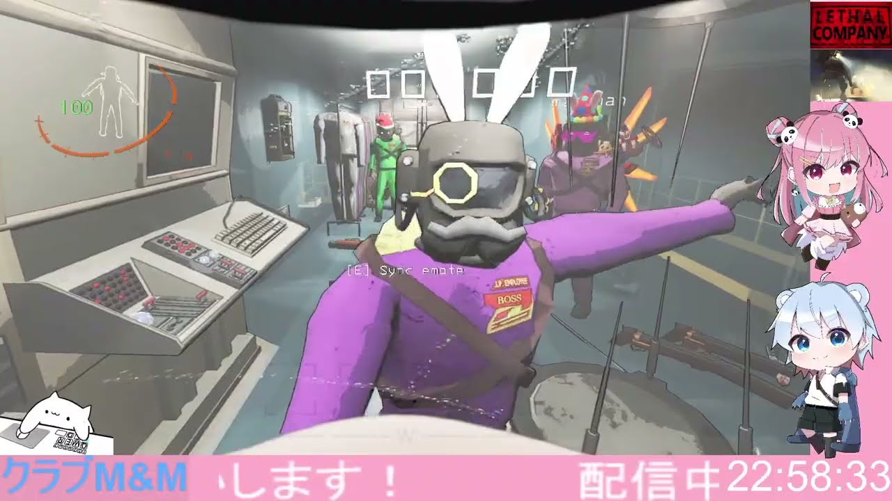 参加型【Lethal Company】初心者カンパニー！#251 今日もMODで遊ぼう！