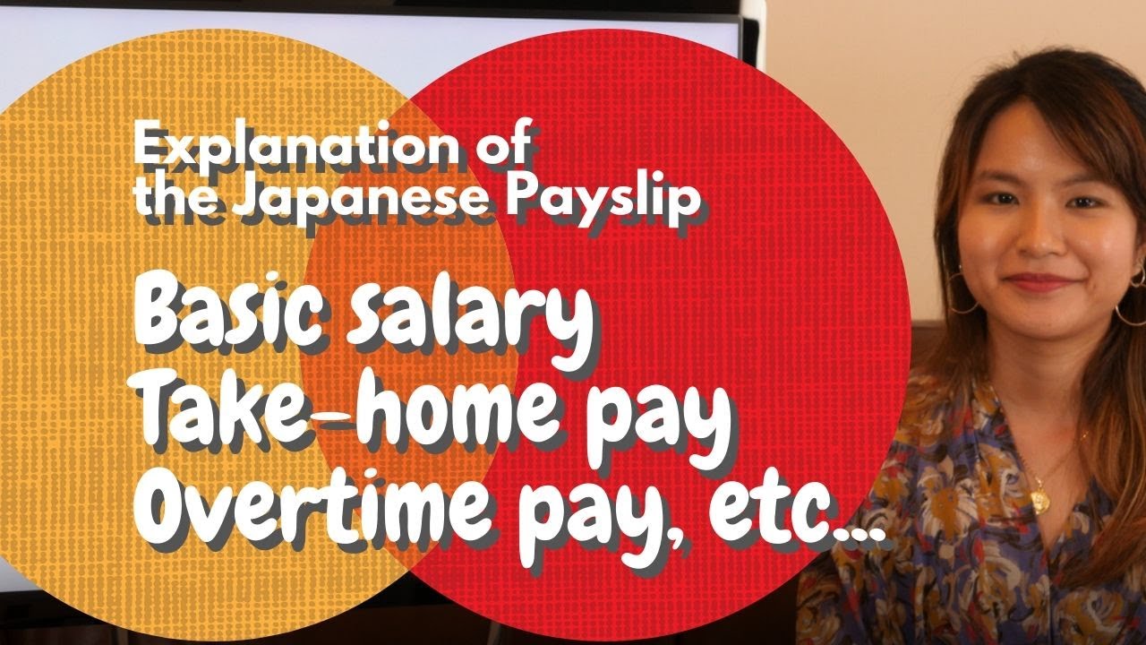 All About the Japanese Pay Slip!  Your Take Home Pay, Overtime Pay and Deductions Explained!