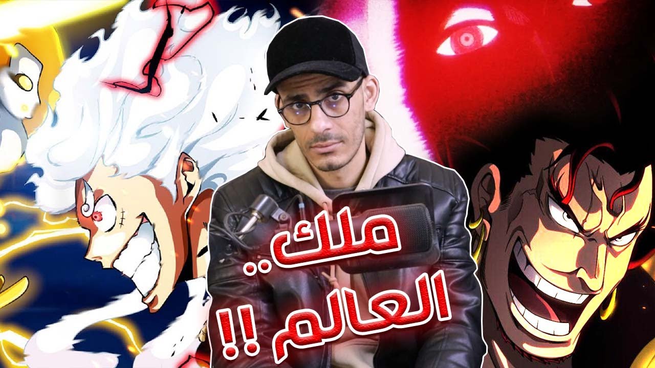 عشيرة الدي كانوا أعداء المملكة القديمة - ملك العالم قبل 800 سنة 🙄!!