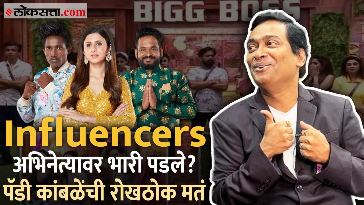 Bigg Boss Marathi 5: जान्हवी वर्षाताईंची सेवा करण्याचे कारण काय? पॅडी कांबळेंनी सांगितलं सत्य