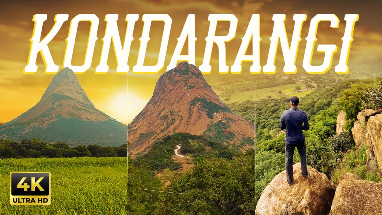 കൊണ്ടരംഗി  | Kondarangy Hills Hike | Mallikarjuna Swamy Temple | Low budget one day trip