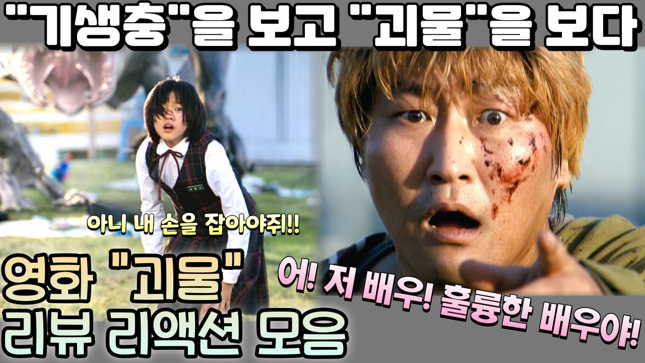 영화 