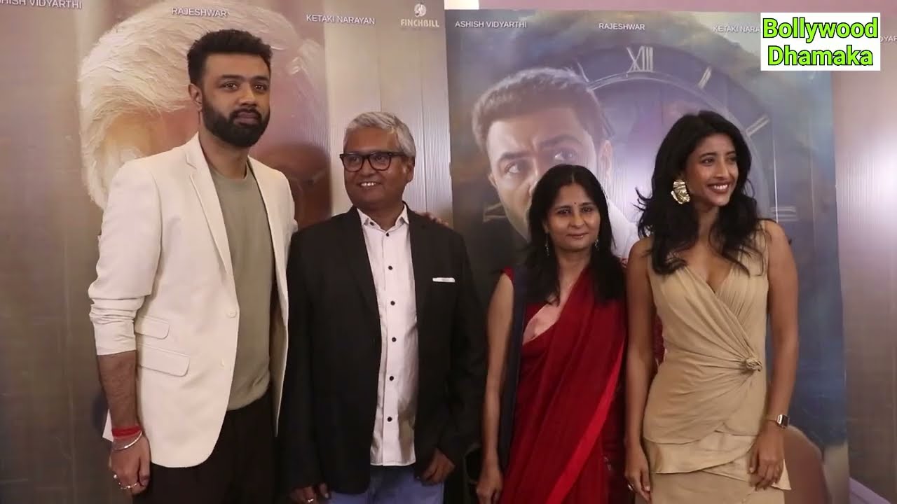 Grand Premiere Of VISHAAD Movie Starring Ashish Vidyarthi, Rajeshwar & Ketaki Narayan